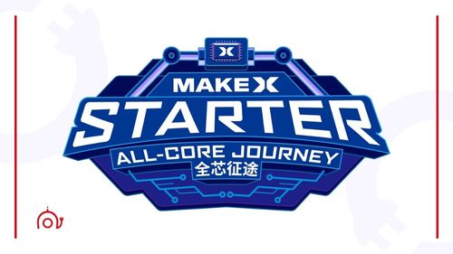 MakeX Starter All Core Journey